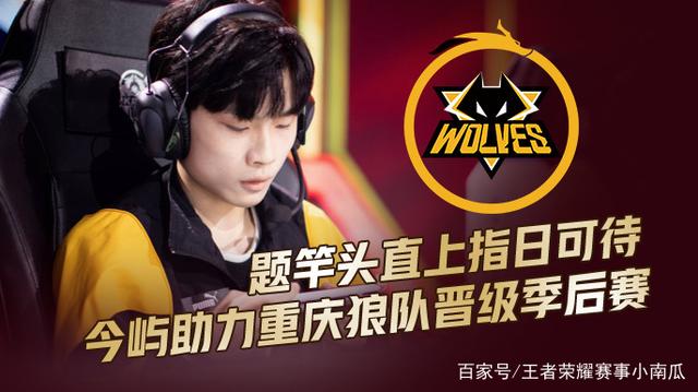 t率先拿
