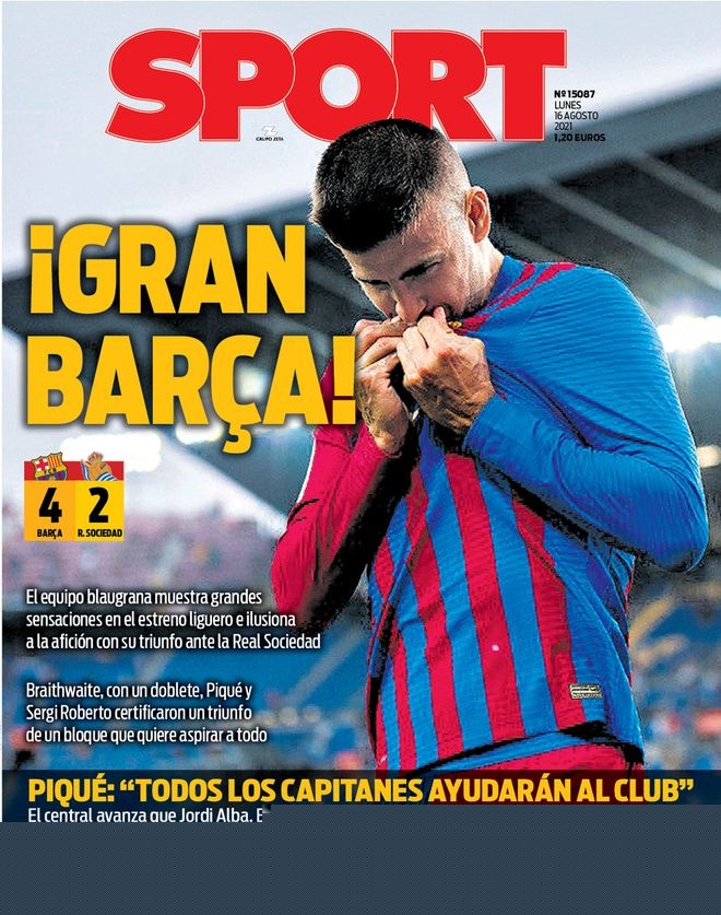 西部最新排名解析：快船连胜势头强劲，湖人意外连败，太阳蓄势待发冲击前五