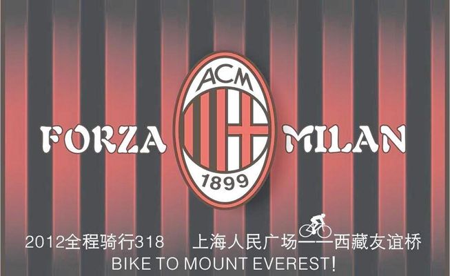 马德里竞技客场完胜赫罗纳