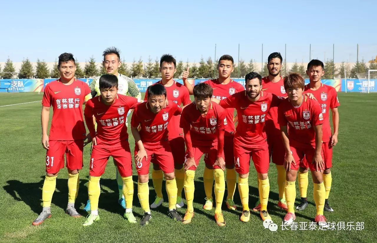 原神剧情内容引发讨论