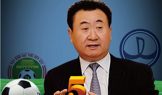 乌度卡：今晚的活力和能量是近期最好的一场，申京是获胜关键